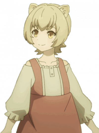 Rifana
