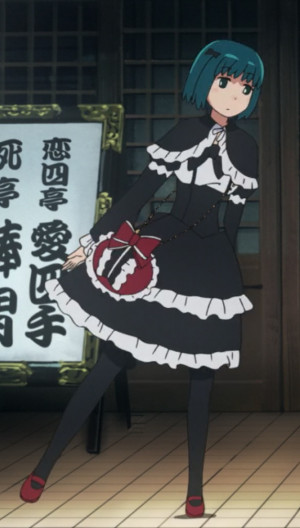 Gankyou Kuurubiyuutei
