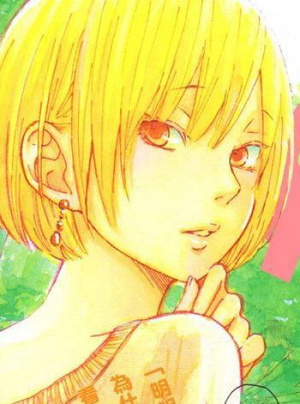 Iyo Yamaguchi