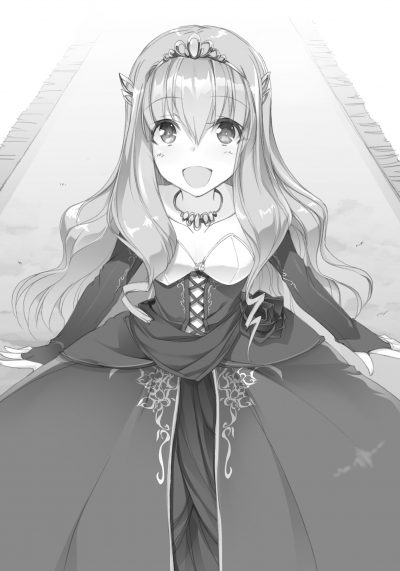 Astrea Vermillion