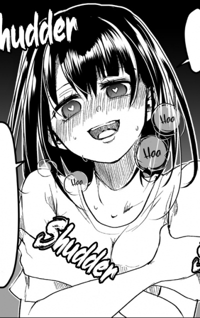 Rei's Girlfriend