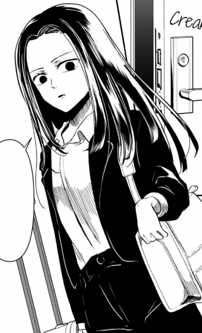 Mother of Rei's Girlfriend