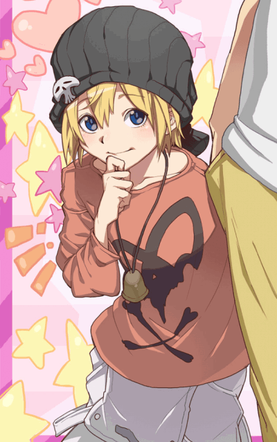 Display picture for Raimu Bitou