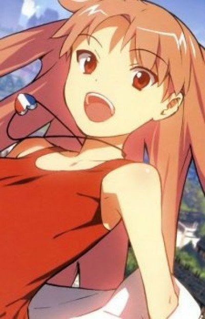 Display picture for Shirube Asube