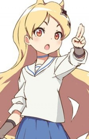 Kojika Besshou