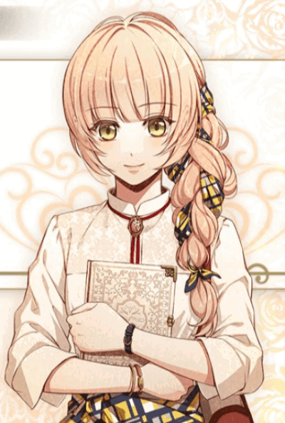 Shiina
