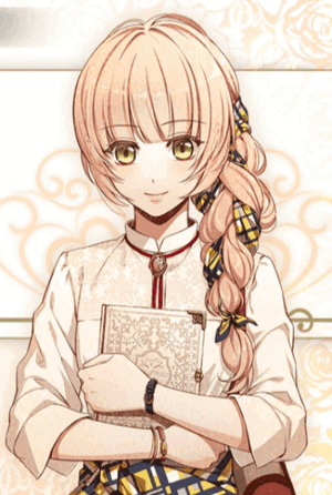 Shiina