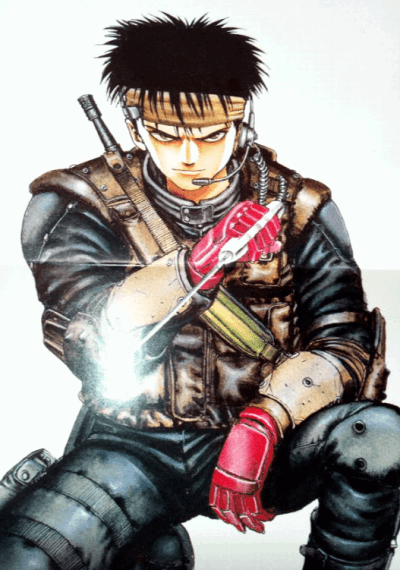 Yuu Ominae