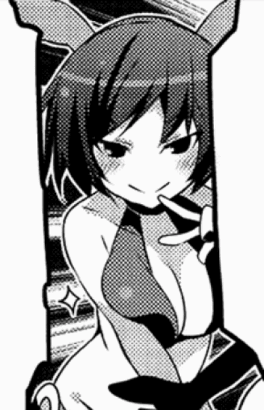 Mina Haulia