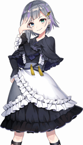 Rie Maruyama
