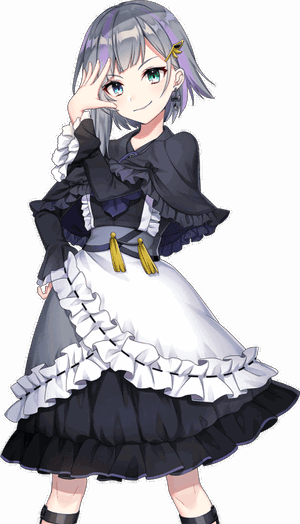 Rie Maruyama