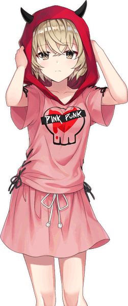 Mei Toumi