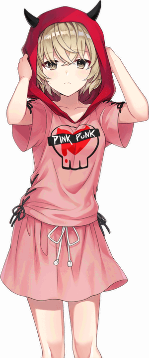 Mei Toumi