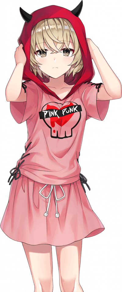 Mei Toumi