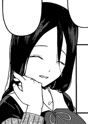Yume Atenbo