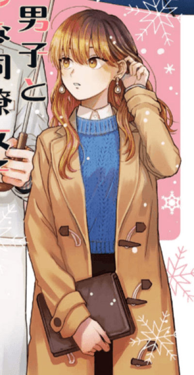 Mio Fuyutsuki