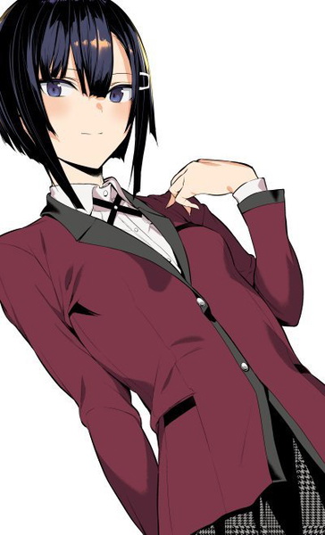 Naoe Habakiri