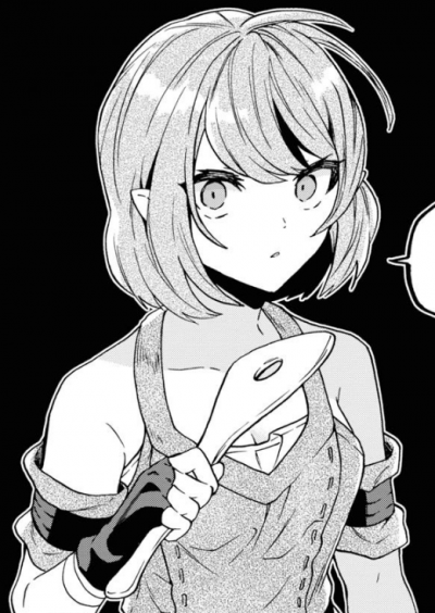 Display picture for Pinya