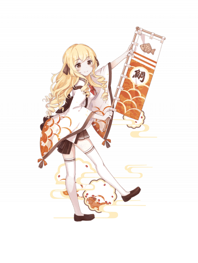 Taiyaki