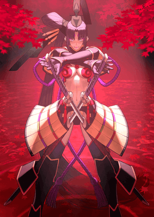 Taira-no-Kagekiyo