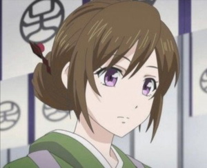 Aoi Tsubaki