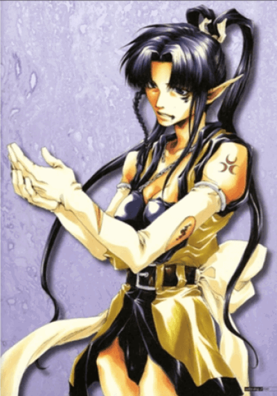 Display picture for Yaone