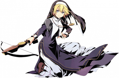 Rosine