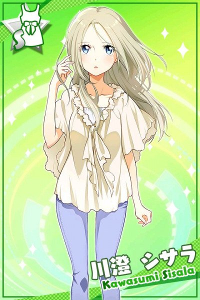 Sisala Kawasumi