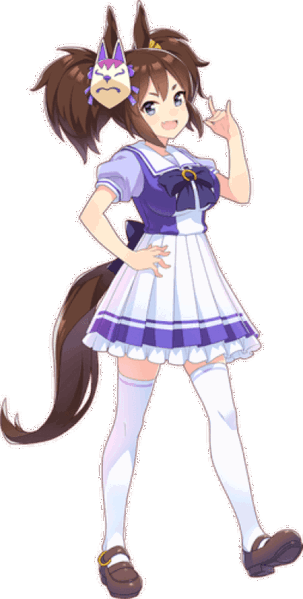 Inari One