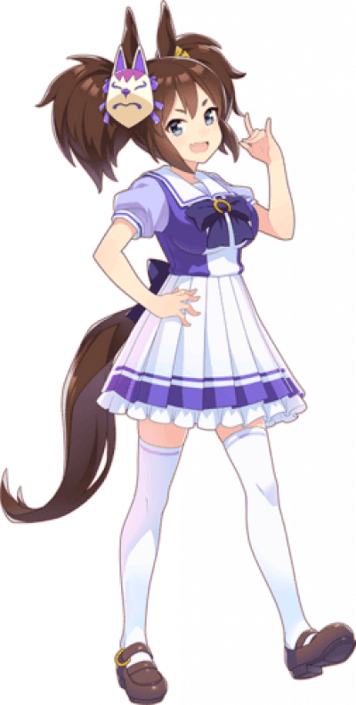 Inari One