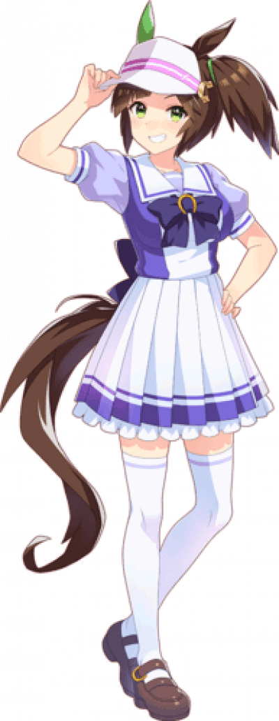 Display picture for Ines Fujin