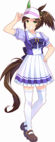 Ines Fujin