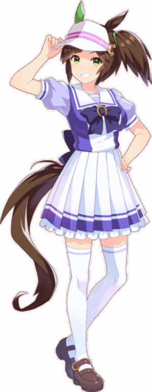 Ines Fujin