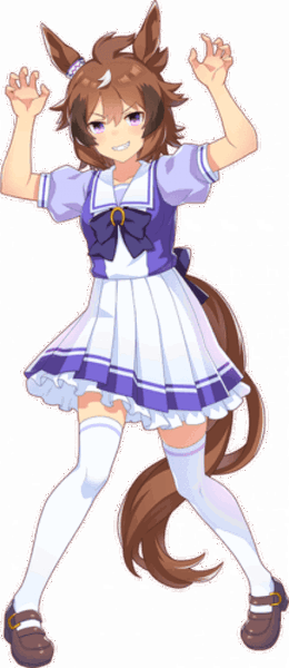Shinko Windy