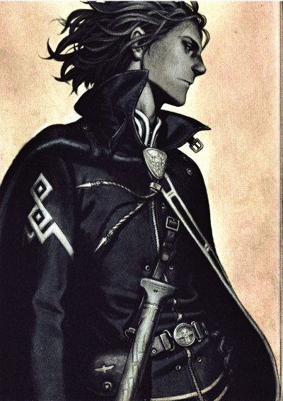 Alexander Row