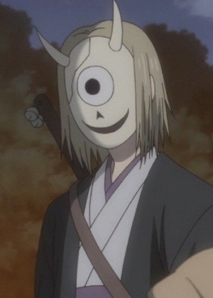 Hiiragi