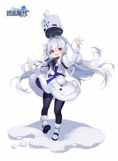 Display picture for Stremitelny