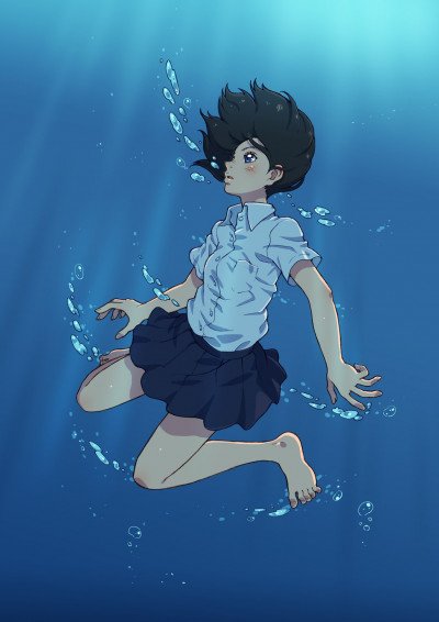 Ruka Azumi