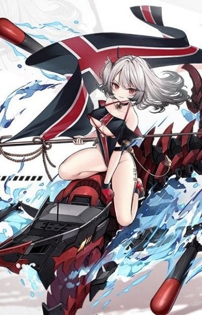Display picture for U-410