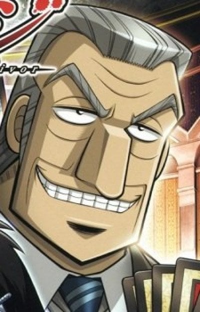 Yukio Tonegawa