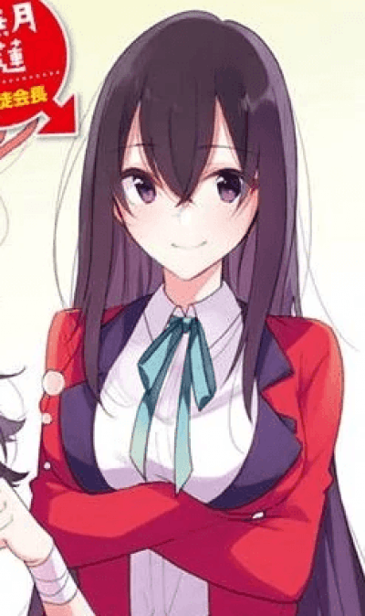 Karen Kannazuki