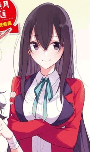 Karen Kannazuki