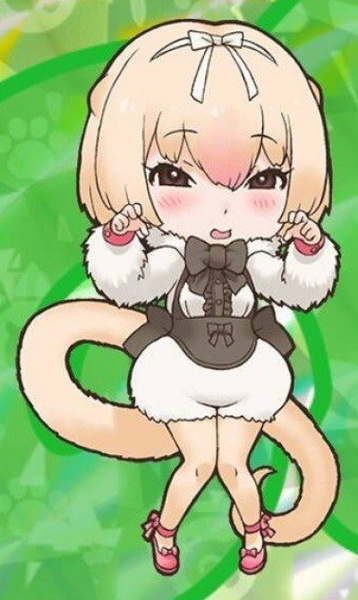 Silky Anteater
