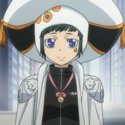Display picture for Uni