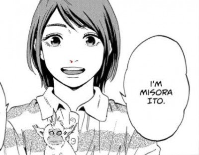 Misora Ito