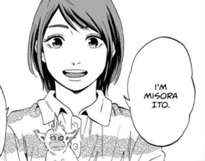 Misora Ito