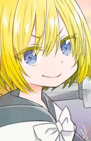 Rirui