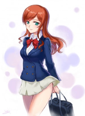Display picture for Mirai Kamiki