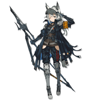 Display picture for Grani
