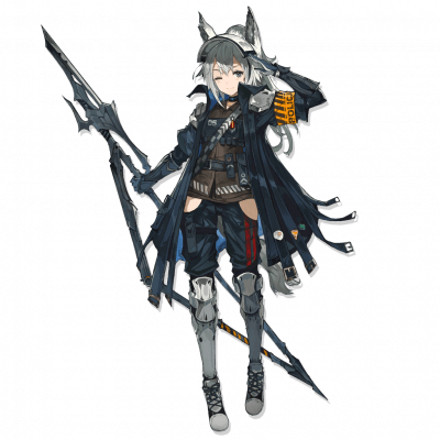 Grani
